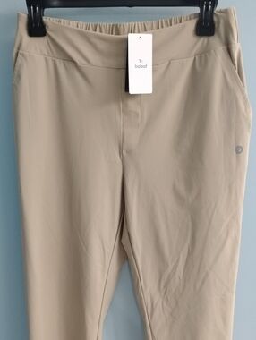 Baleaf Light Beige Active High-Waist Pants